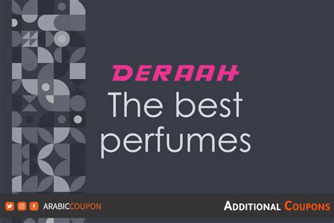 suave perfume deraa